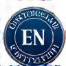 Certificazione UNI EN